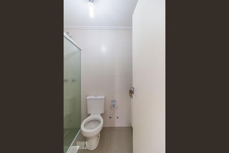 Apartamento para alugar com 95m², 3 quartos e 2 vagasBanheiro da Suite 1