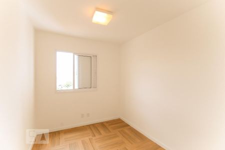 Quarto  de apartamento para alugar com 2 quartos, 55m² em Vila Prudente, São Paulo