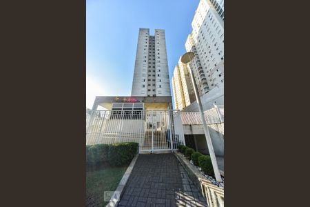 Apartamento para alugar com 49m², 2 quartos e 1 vagaFachada e portaria