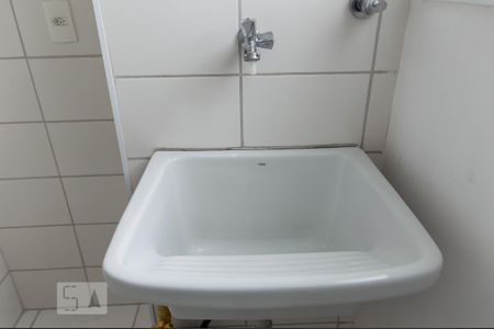 Apartamento para alugar com 49m², 2 quartos e 1 vagaLavanderia (Torneira)
