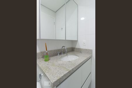 Apartamento para alugar com 41m², 1 quarto e 1 vagaBanheiro do Quarto Suíte