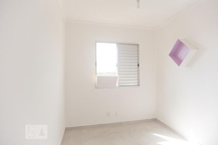 Quarto 1 de apartamento para alugar com 2 quartos, 55m² em Parque Jambeiro, Campinas