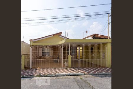 Casa à venda com 100m², 2 quartos e 2 vagasFachada