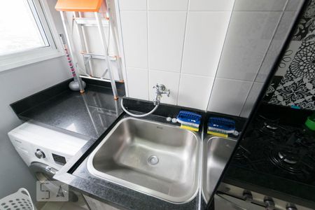 Apartamento à venda com 33m², 1 quarto e sem vagaÁrea de serviço (Tanque)