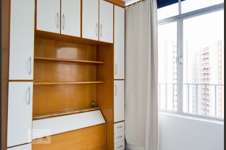 Dormitório de apartamento à venda com 1 quarto, 34m² em Vila Buarque, São Paulo