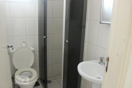 Apartamento à venda com 70m², 2 quartos e 1 vagaBanheiro