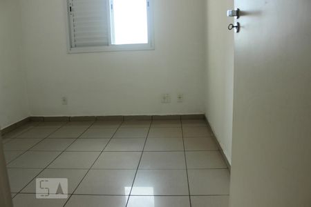 Apartamento à venda com 70m², 2 quartos e 1 vagaQuarto 1