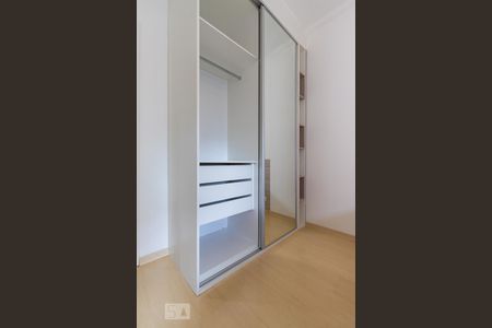 Apartamento à venda com 54m², 1 quarto e 1 vagaQuarto da suíte
