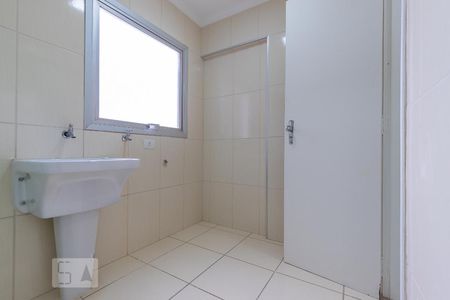 Apartamento à venda com 54m², 1 quarto e 1 vagaÁrea de serviço