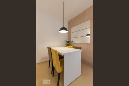 Sala de apartamento à venda com 1 quarto, 54m² em Cambuí, Campinas