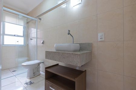 Apartamento à venda com 54m², 1 quarto e 1 vagaBanheiro da suíte