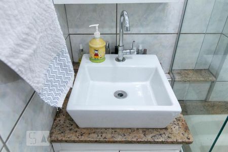 Apartamento à venda com 89m², 3 quartos e 1 vagaBanheiro