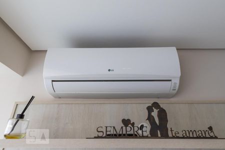 Sala de apartamento para alugar com 2 quartos, 67m² em Centro, Campinas