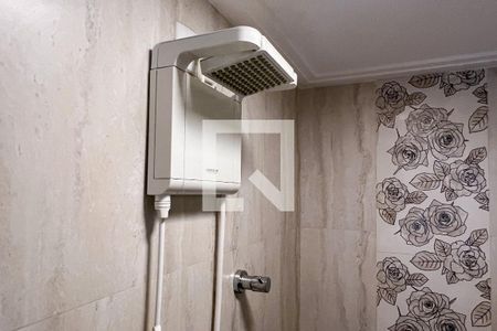 Apartamento à venda com 250m², 3 quartos e 3 vagas Apartamento à venda com 250m², 3 quartos e 3 vagasBanhheiro de Serviço