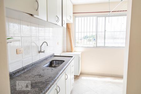 Apartamento à venda com 60m², 2 quartos e 1 vaga Apartamento à venda com 60m², 2 quartos e 1 vagaCozinha