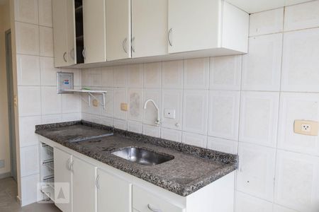 Apartamento à venda com 60m², 2 quartos e 1 vaga Apartamento à venda com 60m², 2 quartos e 1 vagaCozinha