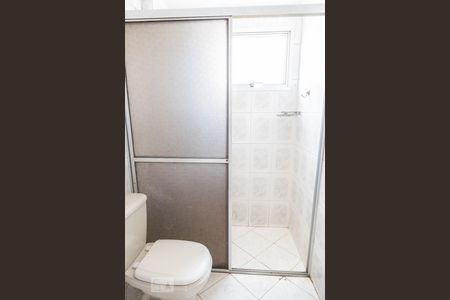 Apartamento à venda com 60m², 2 quartos e 1 vaga Apartamento à venda com 60m², 2 quartos e 1 vagaBanheiro