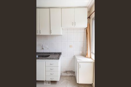 Apartamento à venda com 60m², 2 quartos e 1 vaga Apartamento à venda com 60m², 2 quartos e 1 vagaÁrea de Serviço