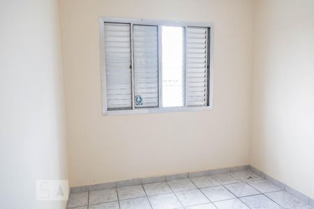 Apartamento à venda com 60m², 2 quartos e 1 vaga Apartamento à venda com 60m², 2 quartos e 1 vagaQuarto 2