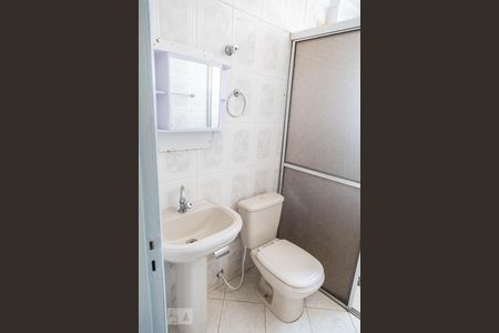 Apartamento à venda com 60m², 2 quartos e 1 vaga Apartamento à venda com 60m², 2 quartos e 1 vagaBanheiro