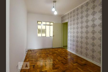 Sala de apartamento à venda com 2 quartos, 64m² em Liberdade, São Paulo