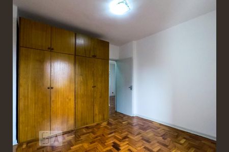 Apartamento à venda com 64m², 2 quartos e sem vagaQuarto 1