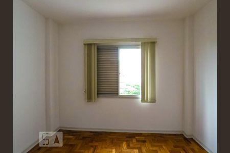 Apartamento à venda com 64m², 2 quartos e sem vagaQuarto 1