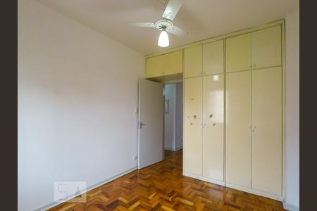 Apartamento à venda com 64m², 2 quartos e sem vagaQuarto 2