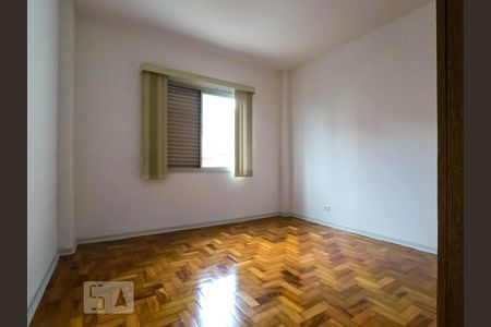 Apartamento à venda com 64m², 2 quartos e sem vagaQuarto 1