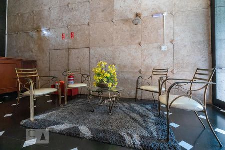 Apartamento à venda com 110m², 2 quartos e 1 vagaÁrea comum - Hall social