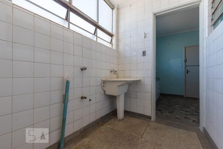 Apartamento à venda com 110m², 2 quartos e 1 vagaÁrea de serviço
