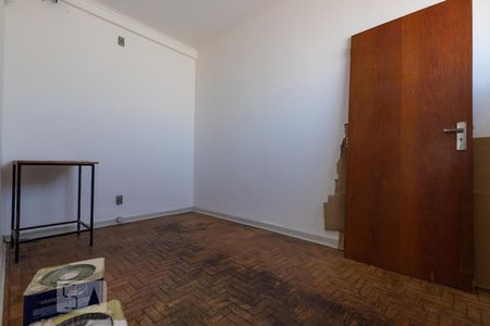 Apartamento à venda com 110m², 2 quartos e 1 vagaQuarto de serviço