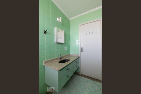 Apartamento à venda com 110m², 2 quartos e 1 vagaBanheiro