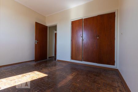 Apartamento à venda com 110m², 2 quartos e 1 vagaQuarto 2