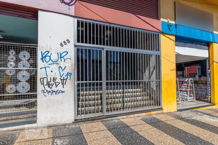 Apartamento à venda com 110m², 2 quartos e 1 vagaFachada