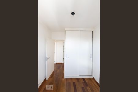 Quarto de apartamento para alugar com 2 quartos, 63m² em Alto da Mooca, São Paulo