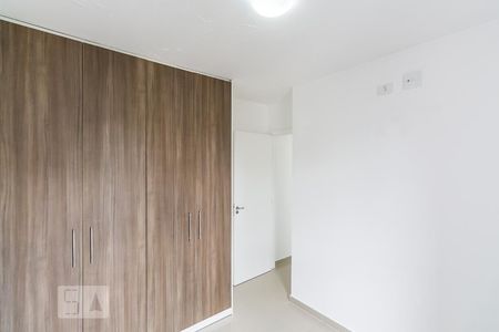 Apartamento à venda com 41m², 1 quarto e 1 vaga Apartamento à venda com 41m², 1 quarto e 1 vagaQuarto