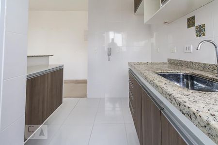 Apartamento à venda com 41m², 1 quarto e 1 vaga Apartamento à venda com 41m², 1 quarto e 1 vagaCozinha