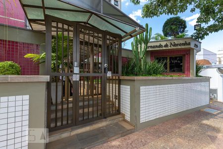 Apartamento à venda com 58m², 2 quartos e 1 vaga Apartamento à venda com 58m², 2 quartos e 1 vagaFachada e portaria