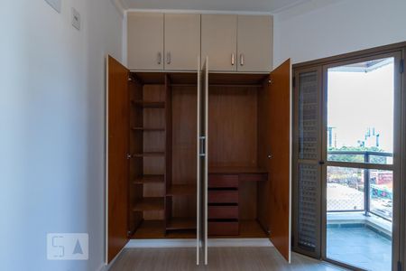 Apartamento à venda com 58m², 2 quartos e 1 vaga Apartamento à venda com 58m², 2 quartos e 1 vagaQuarto