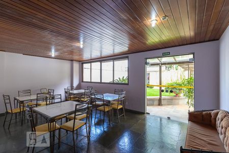 Apartamento à venda com 58m², 2 quartos e 1 vaga Apartamento à venda com 58m², 2 quartos e 1 vagaÁrea comum - Salão de festas