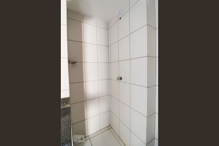 Apartamento para alugar com 65m², 2 quartos e 1 vagaBanheiro Social