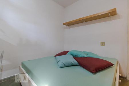 Quarto de kitnet/studio para alugar com 1 quarto, 40m² em Cidade Universitária, Campinas