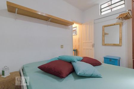 Quarto de kitnet/studio para alugar com 1 quarto, 40m² em Cidade Universitária, Campinas