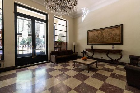 Apartamento à venda com 126m², 2 quartos e sem vagaHall de Entrada