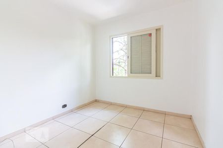 Apartamento à venda com 58m², 2 quartos e 1 vagaQuarto 1