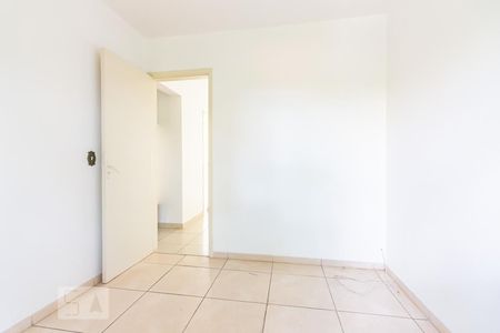 Apartamento à venda com 58m², 2 quartos e 1 vagaQuarto 1