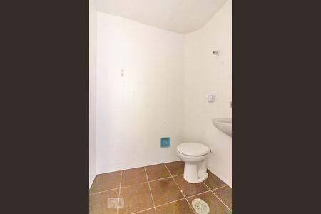 Apartamento à venda com 58m², 2 quartos e 1 vagaBanheiro