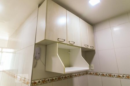 Apartamento à venda com 90m², 3 quartos e 1 vaga