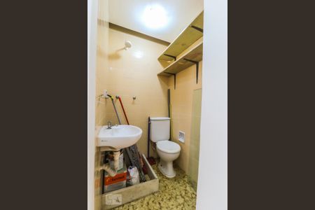 Apartamento à venda com 90m², 3 quartos e 1 vaga